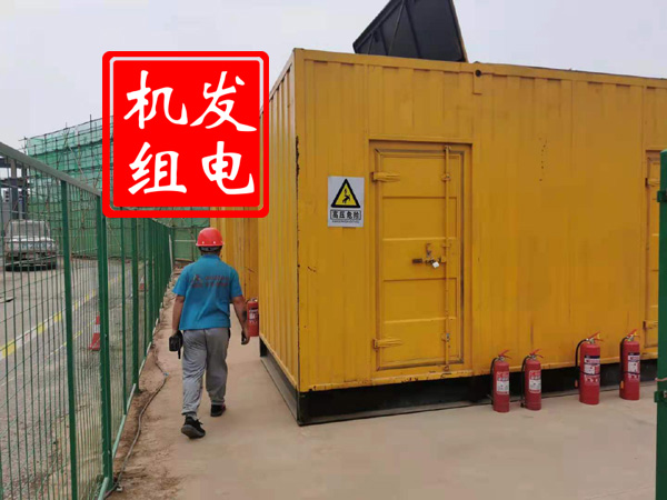 玉溪出租发电机常规保养内容