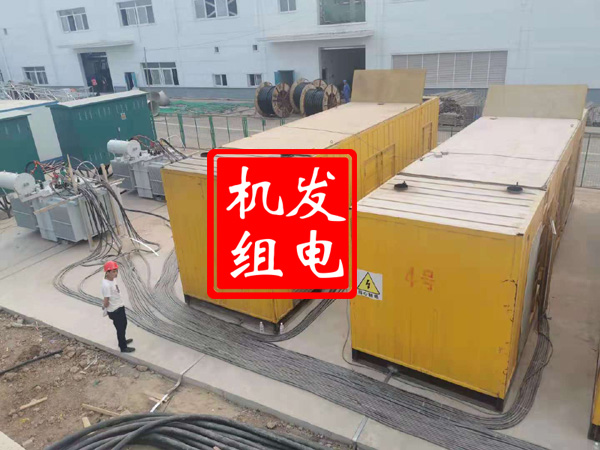 玉溪发电机租赁必备常识