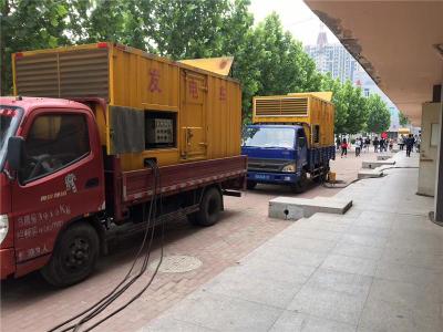 玉溪发电车租赁-关于柴油发电机电压问题