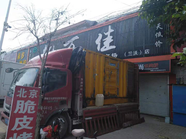 玉溪发电机出租-柴油发电机组散热器如何检查与维护