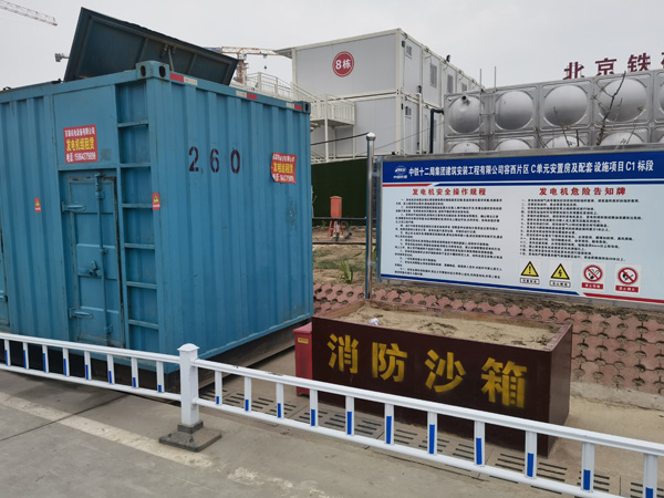 玉溪发电机租赁-电缆长度过长会对 100KW 发电机造成哪些影响？