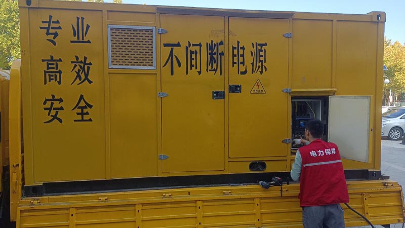 玉溪柴油发电机组和UPS电源配合使用时，如何避免切换过程中的电力中断？